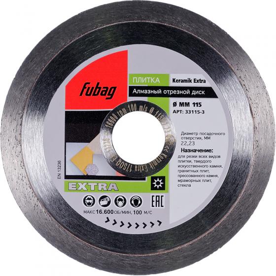 Алмазный отрезной диск Fubag Keramik Extra D115 мм/ 22.2 мм [33115-3]