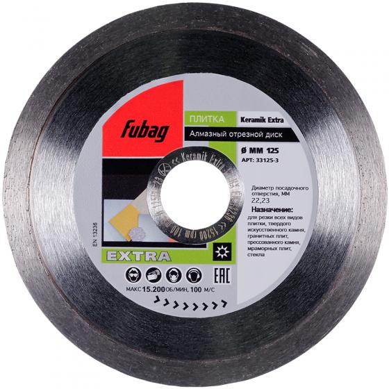 Алмазный отрезной диск Fubag Keramik Extra D125 мм/ 22.2 мм [33125-3]