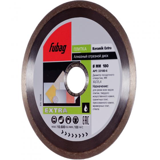 Алмазный отрезной диск Fubag Keramik Extra D180 мм/ 30-25.4 мм [33180-6]