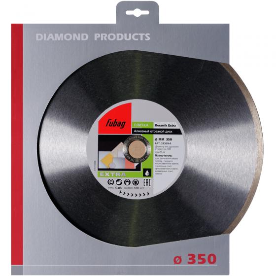 Алмазный отрезной диск Fubag Keramik Extra D350 мм/ 30-25.4 мм [33350-6]