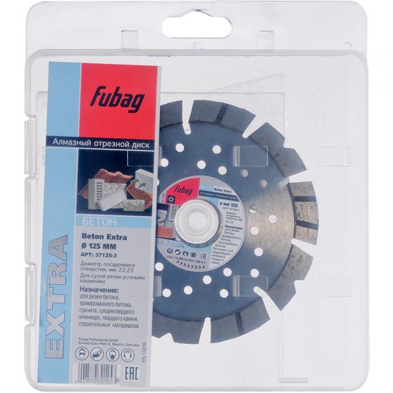 Алмазный отрезной диск Fubag Beton Extra D125 мм/ 22.2 мм [37125-3]