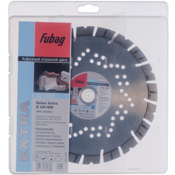 Алмазный отрезной диск Fubag Beton Extra D230 мм/ 22.2 мм [37230-3]