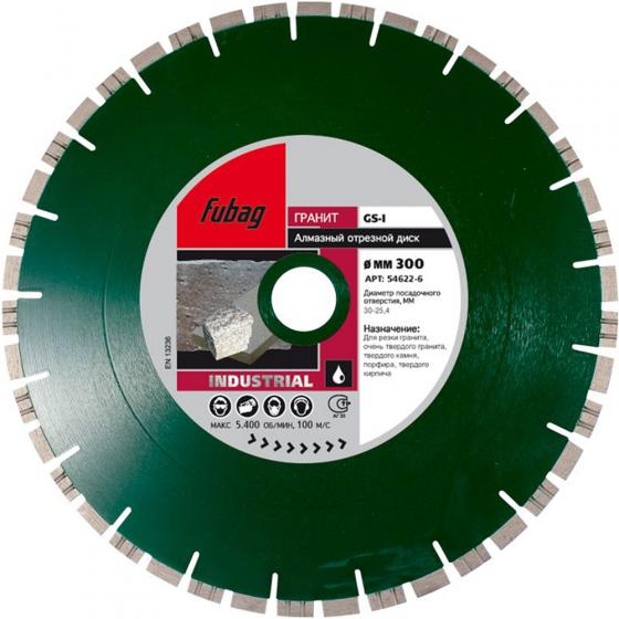Алмазный отрезной диск Fubag GS-I D300 мм/ 30-25.4 мм [54622-6]