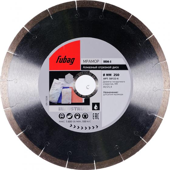 Алмазный отрезной диск Fubag MH-I D250 мм/ 30-25.4 мм [58122-6]