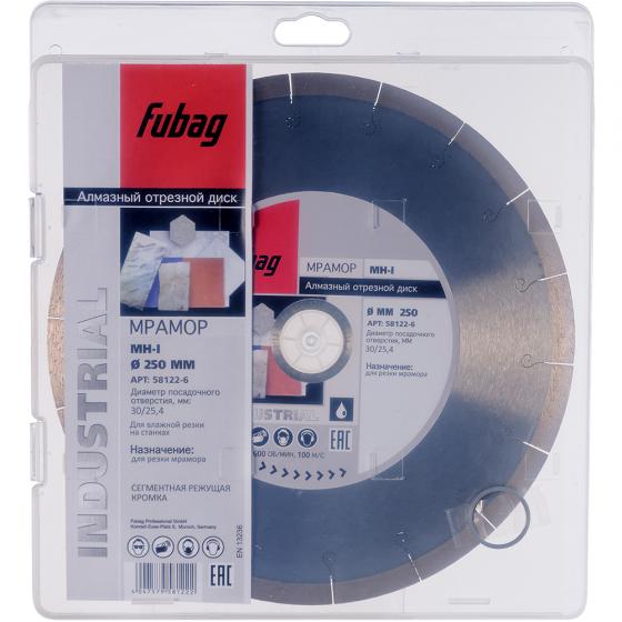 Алмазный отрезной диск Fubag MH-I D250 мм/ 30-25.4 мм [58122-6]