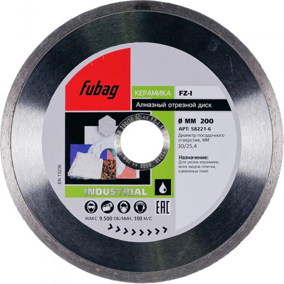 Алмазный отрезной диск Fubag FZ-I D200 мм/ 30-25.4 мм [58221-6]