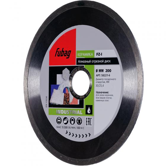 Алмазный отрезной диск Fubag FZ-I D200 мм/ 30-25.4 мм [58221-6]