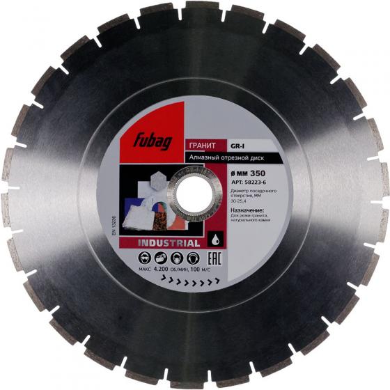 Алмазный отрезной диск Fubag GR-I D350 мм/ 30-25.4 мм [58223-6]