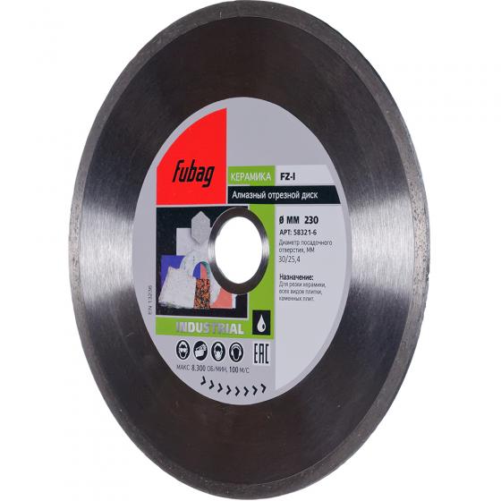 Алмазный отрезной диск Fubag FZ-I D230 мм/ 30-25.4 мм [58321-6]