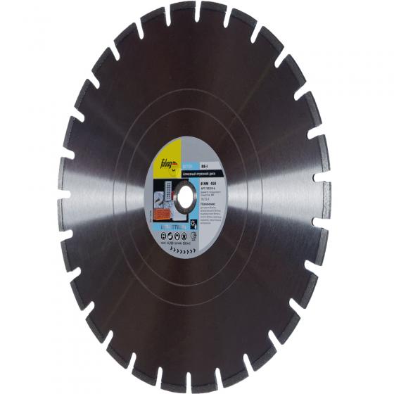 Алмазный отрезной диск Fubag BE-I D450 мм/ 30-25.4 мм [58324-6]