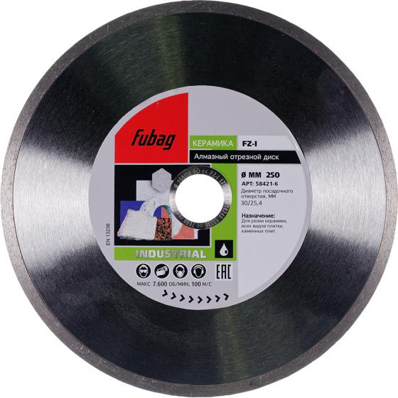 Алмазный отрезной диск Fubag FZ-I D250 мм/ 30-25.4 мм [58421-6]