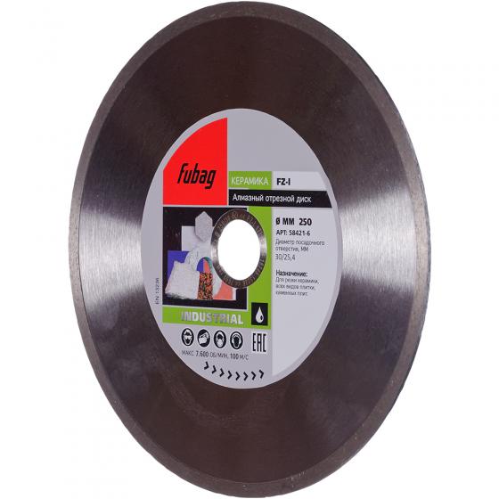 Алмазный отрезной диск Fubag FZ-I D250 мм/ 30-25.4 мм [58421-6]