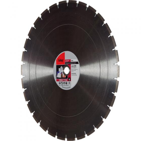 Алмазный отрезной диск Fubag GR-I D500 мм/ 30-25.4 мм [58423-6]
