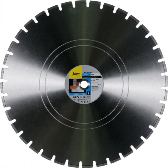 Алмазный отрезной диск Fubag BE-I D600 мм/ 25.4 мм [58424-4]