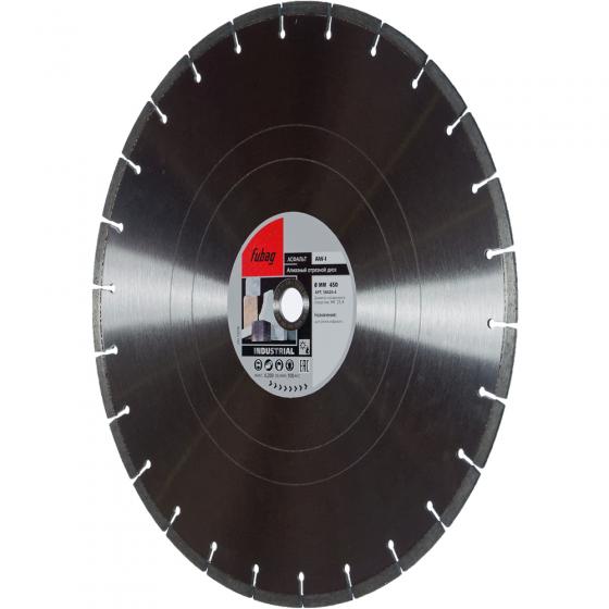 Алмазный отрезной диск Fubag AW-I D450 мм/ 25.4 мм [58426-4]