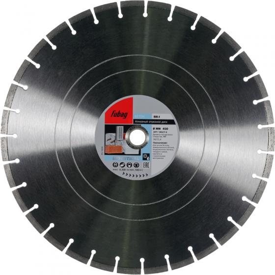 Алмазный отрезной диск Fubag BB-I D450 мм/ 30-25.4 мм [58427-6]