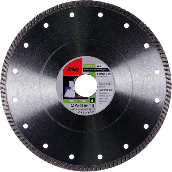 Алмазный отрезной диск Fubag SK-I D230 мм/ 30-25.4 мм [58515-6]