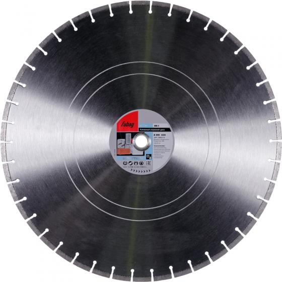 Алмазный отрезной диск Fubag BB-I D600 мм/ 30-25.4 мм [58627-6]