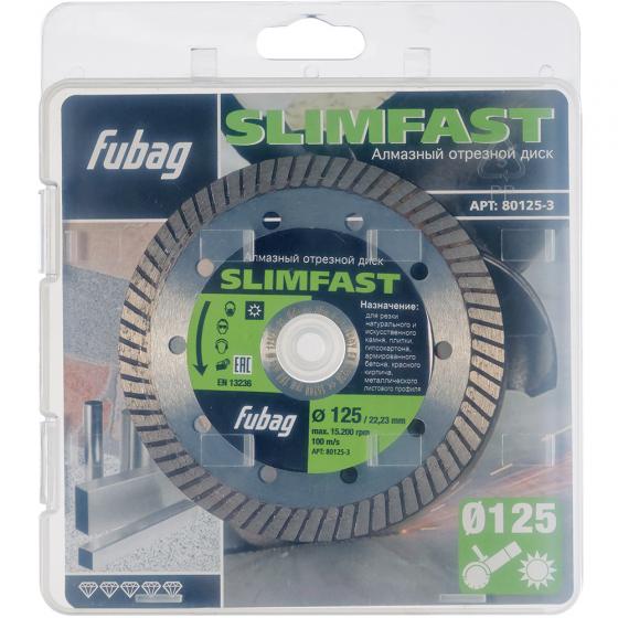 Алмазный отрезной диск Fubag Slim Fast D125 мм/ 22.2 мм [80125-3]