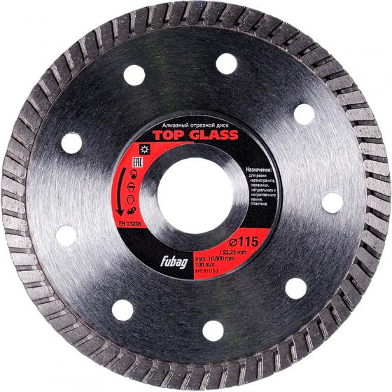 Алмазный отрезной диск Fubag Top Glass D115 мм/ 22.2 мм [81115-3]
