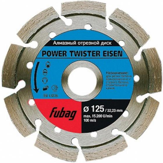 Алмазный отрезной диск Fubag Power Twister Eisen D125 мм/ 22.2 мм [82125-3]