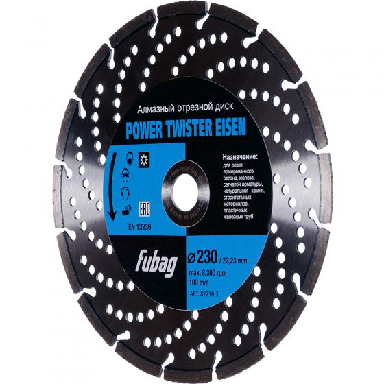 Алмазный отрезной диск Fubag Power Twister Eisen D230 мм/ 22.2 мм [82230-3]
