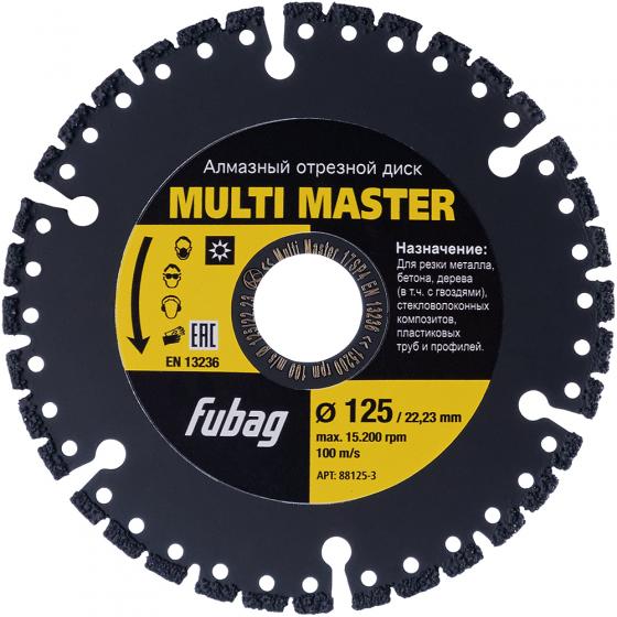 Алмазный отрезной диск Fubag Multi Master D125 мм/ 22.2 мм [88125-3]