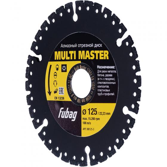 Алмазный отрезной диск Fubag Multi Master D125 мм/ 22.2 мм [88125-3]