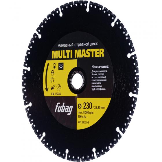 Алмазный отрезной диск Fubag Multi Master D230 мм/ 22.2 мм [88230-3]