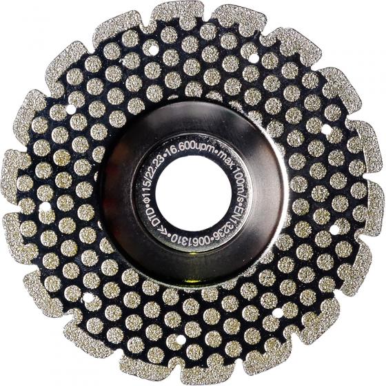 Алмазный отрезной диск Fubag Silver Double Action D115 мм/ 22.2 мм [89115-3]