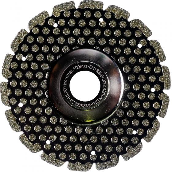 Алмазный отрезной диск Fubag Silver Double Action D125 мм/ 22.2 мм [89125-3]