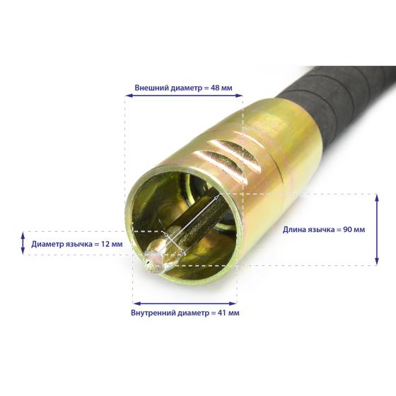 Гибкий вал с вибронаконечником ТСС ВВН 8/50ДУ (дл.8000 мм; диам. 50мм)