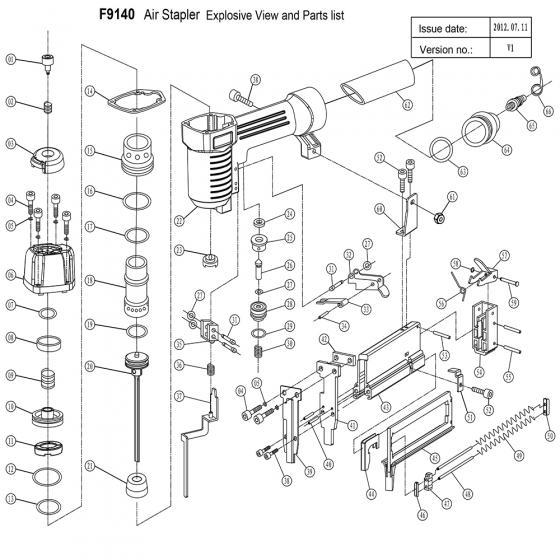 Фиксатор защелки (№58) FROSP F9140