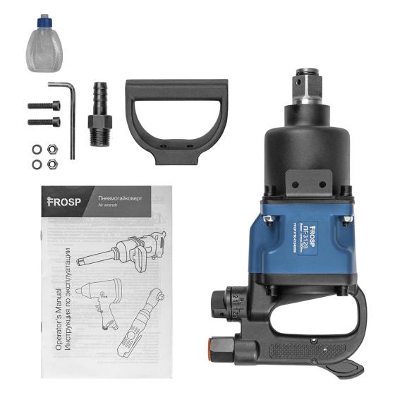 Пневматический гайковерт FROSP ПГ-3128, 1"