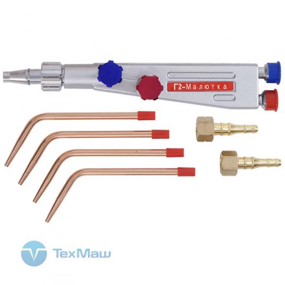 Горелка ацетиленовая КЕДР Г2-Малютка (0,1,2,3)