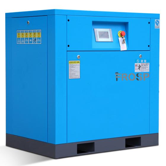 Винтовой компрессор FROSP PR-10A (7 бар, 7,5 кВт, 1200 л/мин)