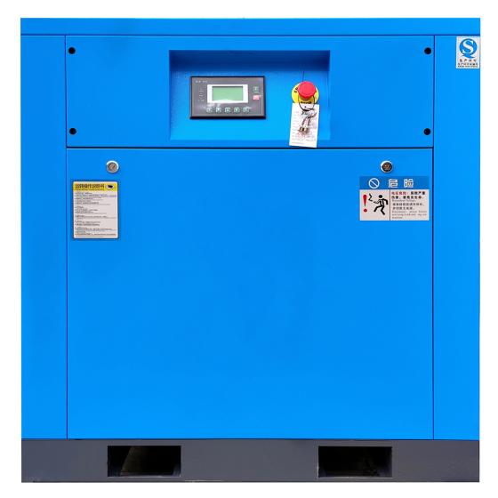 Винтовой компрессор FROSP PR-10A (7 бар, 7,5 кВт, 1200 л/мин)