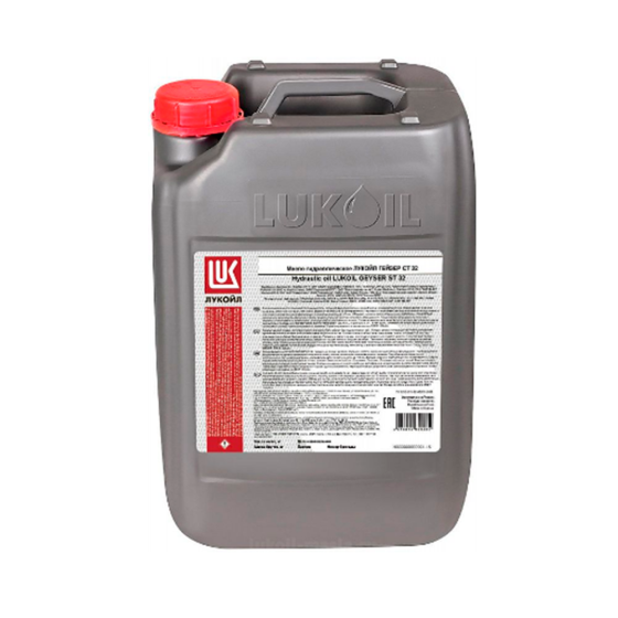 Компрессорное масло Лукойл Стабио 46 (1 литр)