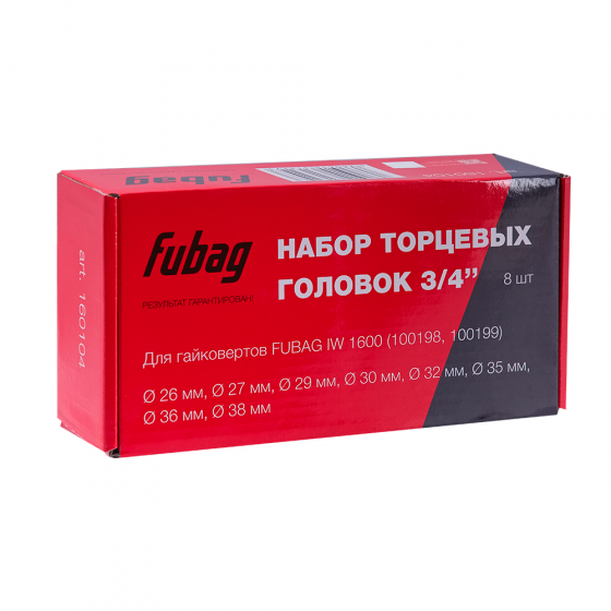 Набор торцевых головок 3/4" FUBAG