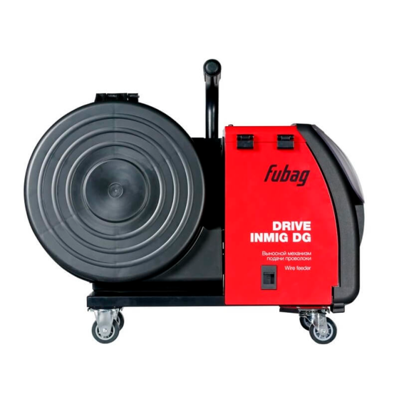 Подающий механизм FUBAG DRIVE INMIG DG для INMIG 350T и INMIG 400T