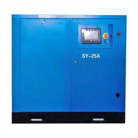 Винтовой компрессор SAYI SY-25A (8 бар, 3000 л/мин, 18,5 кВт, IP54)