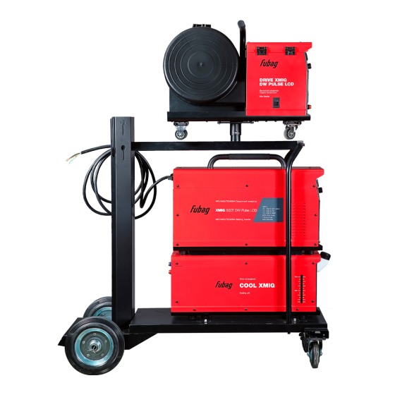 Сварочный полуавтомат FUBAG XMIG 500T DW PULSE + Подающий механизм DRIVE XMIG DW PULSE + Горелка FB 550W 3м + Блок жидкостного охлаждения Cool XMIG + Шланг-пакет 5 м с жидкостным охлаждением + Тележка XMIG 