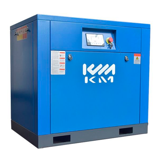 Винтовой компрессор KraftMachine KM132-10пВ-Р (10бар, 132кВт, IP54, ЧП)