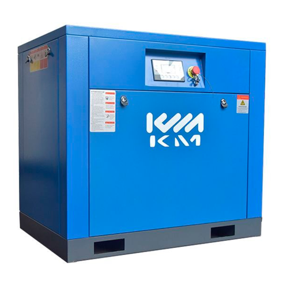 Винтовой компрессор KraftMachine KM7.5-10рВ (10бар, 7.5кВт, IP54, ЧП)